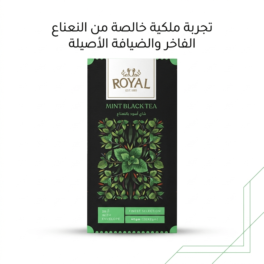 ROYAL MINT BLACK TEA - AsrarHawa